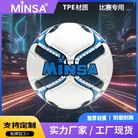 刻苦训练篮球时如何避免受伤的建议_1
